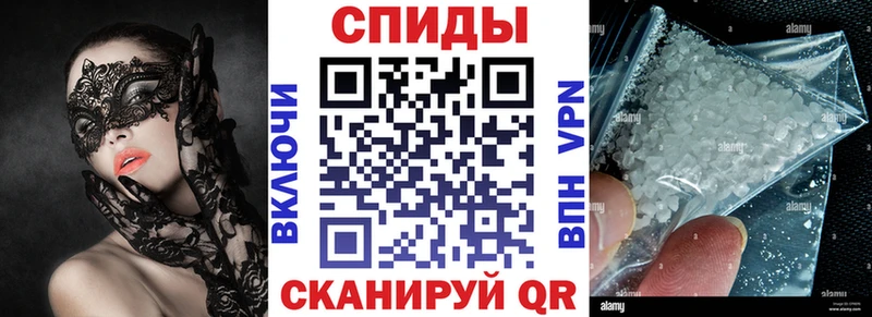 Купить закладки  Кострома  Amphetamine 97% 