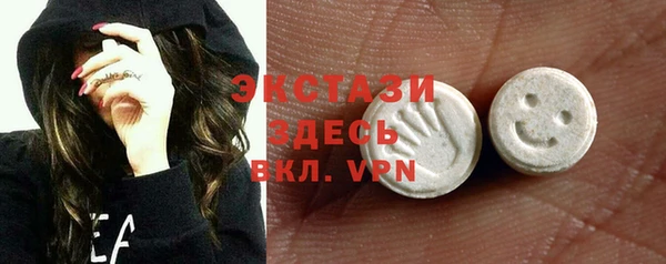 PSILOCYBIN Армянск