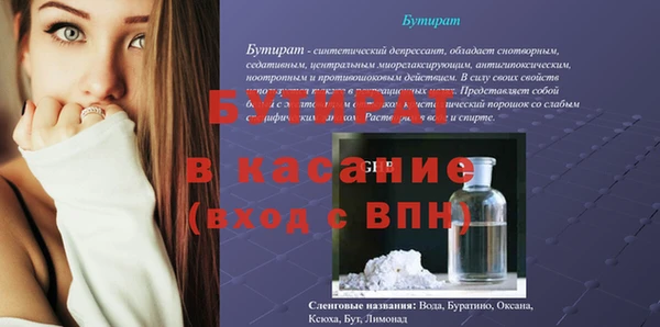 PSILOCYBIN Армянск