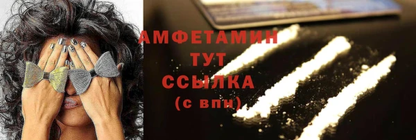 PSILOCYBIN Армянск