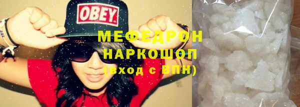 марихуана Арсеньев
