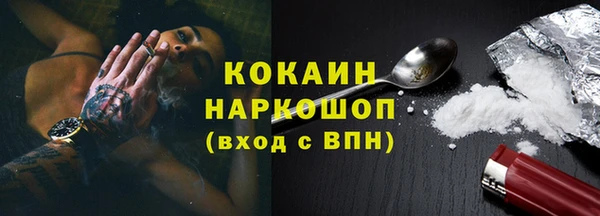 герыч Аркадак