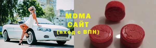 PSILOCYBIN Армянск