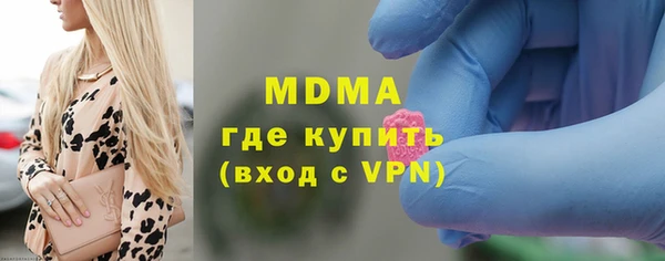 PSILOCYBIN Армянск