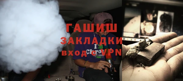 PSILOCYBIN Армянск