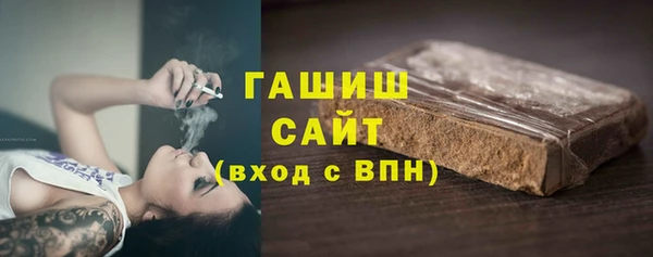 PSILOCYBIN Армянск