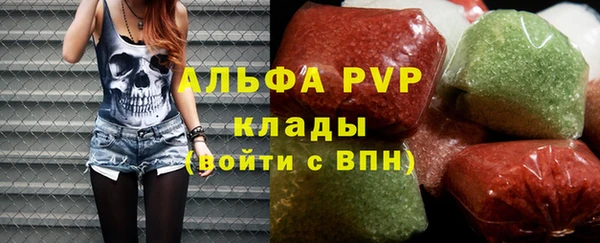 PSILOCYBIN Армянск