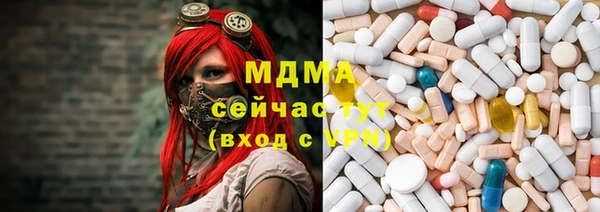 PSILOCYBIN Армянск
