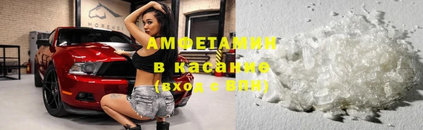 марихуана Арсеньев