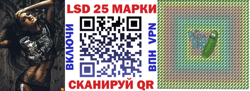 Купить где  Кострома  Марки NBOMe 1,8мг 