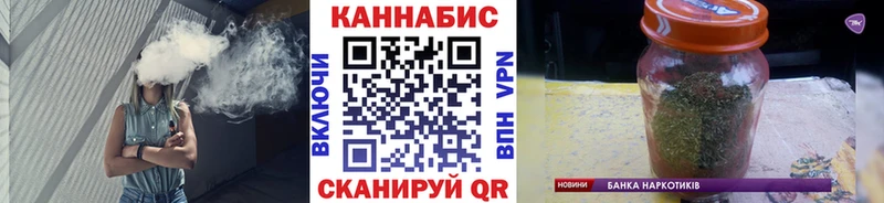 Купить закладки  Кострома  Канабис ГИДРОПОН 